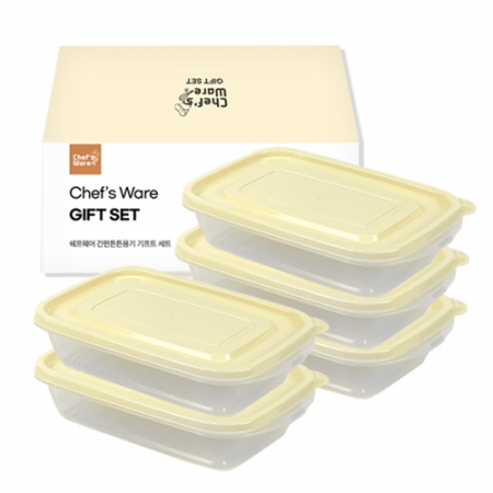 셰프웨어 심플탁 밀폐용기 11호 #2