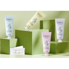 소르디 5종 여행용품 어메니티킷