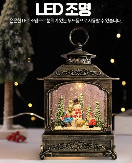 산타 크리스마스 무드등, 트리 조명등, 선물 판촉용 사은품 기념품 판촉물 답례 품 오르골, 담요 단체 기념 판촉 선물용 품 교회 #2