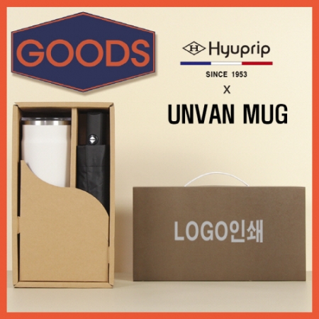 협립3단모던완전자동우산+어반진공머그컵1P 굿즈용세트 #2