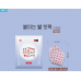 작은이미지: 해피데이 핫팩 발핫팩20g #2