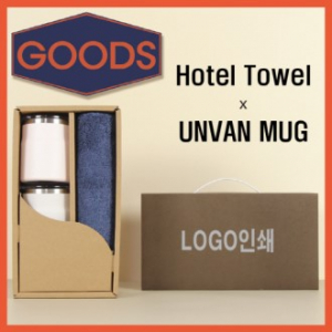 코마40수180호텔타월 + 어반머그컵2P 굿즈용세트