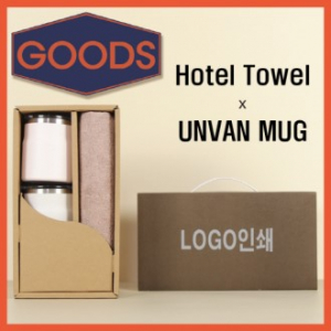 뱀부170타월 + 어반머그컵2P 굿즈용세트