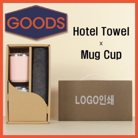 코마40수200호텔타월+로하스머그컵2P 굿즈용세트 #2