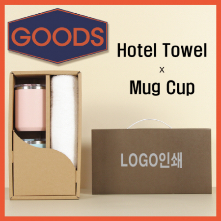 코마40수180호텔타월+로하스머그컵2P 굿즈용세트 #2