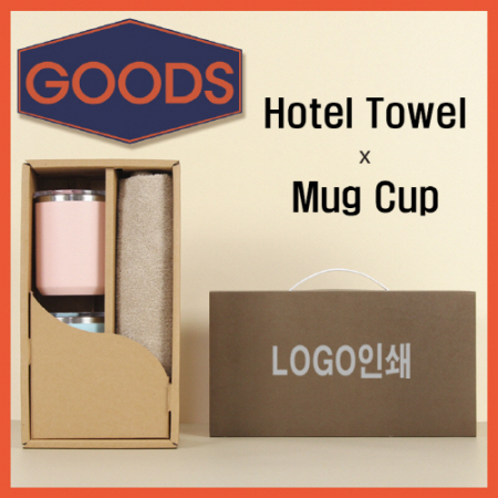 코마솔리드타월+로하스머그컵2P 굿즈용세트 #2