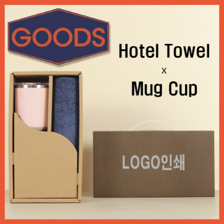 코마40수180호텔타월+로하스머그컵1P 굿즈용세트 #2