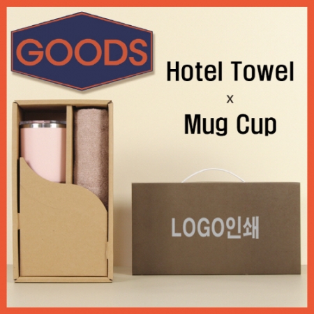 뱀부170타월+로하스머그컵1P 굿즈용세트 #2