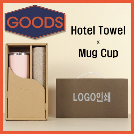 코마솔리드타월+로하스머그컵1P 굿즈용세트 #2