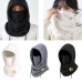 작은이미지: 넥워머 목토시 방한용품 후드모자 겨울바라클라바 방한마스크 방한귀마개 #2