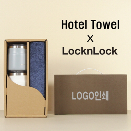 코마40수180호텔타월 + 락앤락메트로머그2P 세트 #2