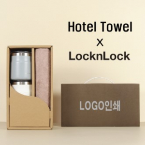 뱀부170타월 + 락앤락메트로머그2P 세트