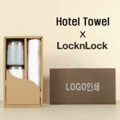 코마솔리드타월 + 락앤락메트로머그2P 세트