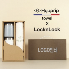 협립 호텔코마170타월 + 락앤락 메트로머그2P 세트