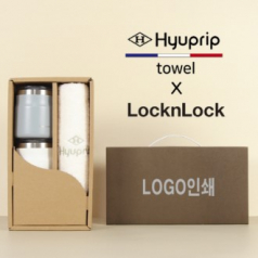 협립 호텔코마170타월 + 락앤락 메트로머그2P 세트