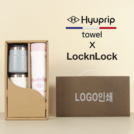 협립눈꽃타월타월 + 락앤락메트로머그2P 세트 #2