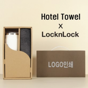 코마40수200호텔타월 + 락앤락메트로머그1P 세트