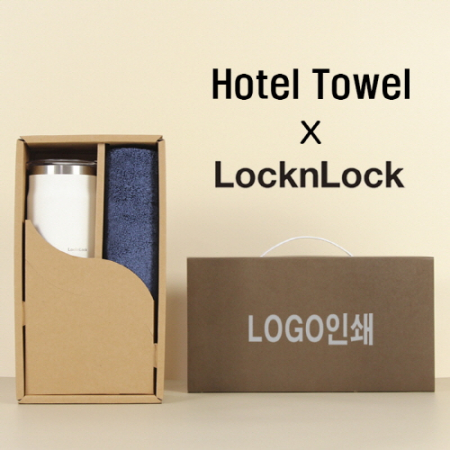 코마40수180호텔타월 + 락앤락메트로머그1P 세트 #2