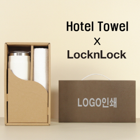 코마솔리드타월 + 락앤락메트로머그1P 세트 #2