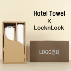 코마솔리드타월 + 락앤락메트로머그1P 세트