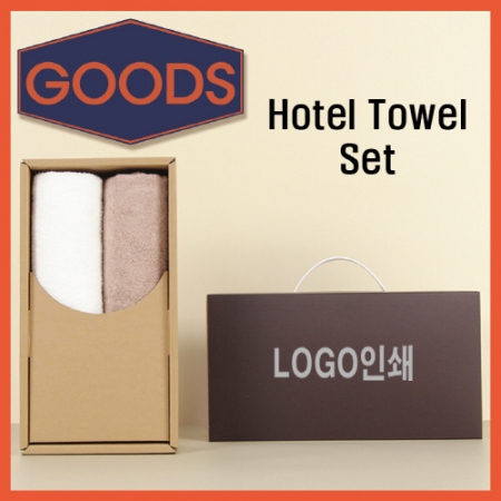 프리미엄 뱀부170타월 2P 굿즈용세트 #2