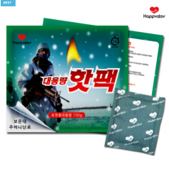 해피데이 핫팩 군용포켓용150g