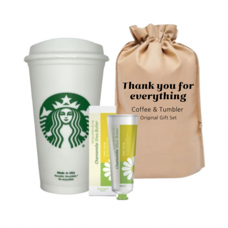 스타벅스 저품 리유저블 그란데 캐모마일 핸드크림 1P 파우치세트 #2