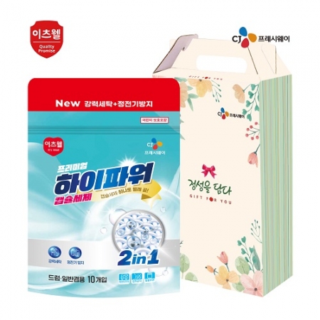 CJ프리미엄 하이파워 캡슐세제10개입 케이스 #2