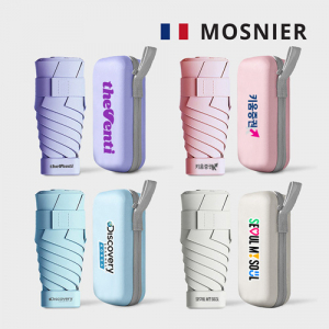 모스니에 커스텀 5단 암막 양우산