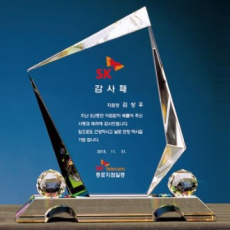 크리스탈상패 SJK 10