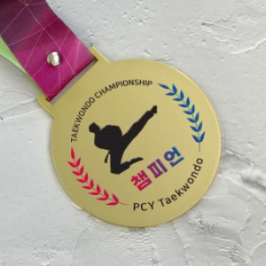 금속 UV 고급 메달 태권도