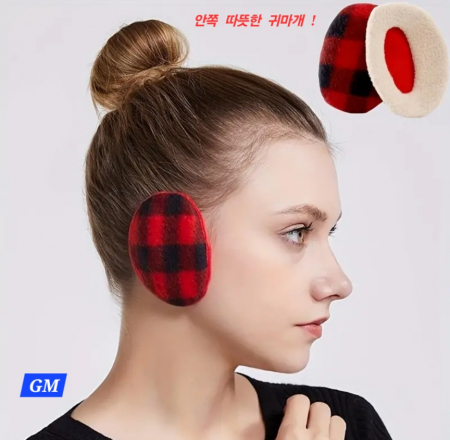 남여 패션 따스한(기모 방한 귀마개) 등산 #2