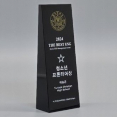 크리스탈상패 SJK S14