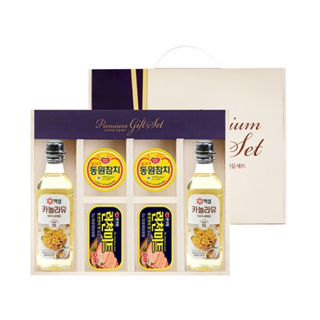 동원 참치 오일햄5호 #2