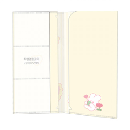 5 포켓 티켓화일 // 주문제작 #4