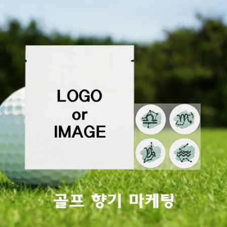 향기로운 다목적 판촉 향수패치 4매 #2