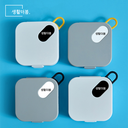 생활더봄 휴대용 알약 악세사리 보관 다용도 수납 미니 케이스 정리함 #2