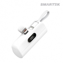 스마텍 2WAY 20W PD 고속 도킹형 보조배터리