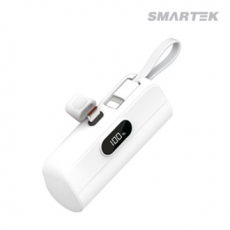 스마텍 2WAY 20W PD 고속 도킹형 보조배터리