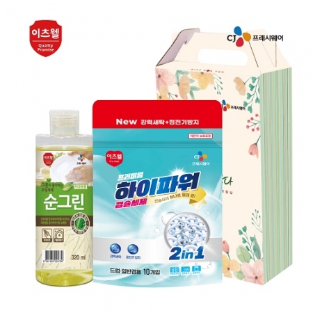 CJ프리미엄 하이파워 캡슐세제10개입 순그린320 용기 2종세트 #2
