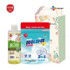 CJ프리미엄 하이파워 캡슐세제10개입 순그린320 용기 2종세트