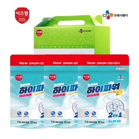 CJ프리미엄 하이파워 캡슐세제10개입*3종세트 #2