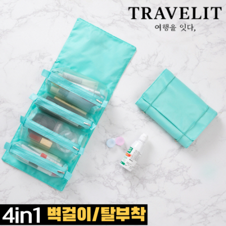 트래블잇 수납왕 여행용멀티파우치 4in1 민트 #2