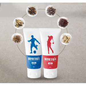 청화 필 한방크림 COOL / HOT 선택