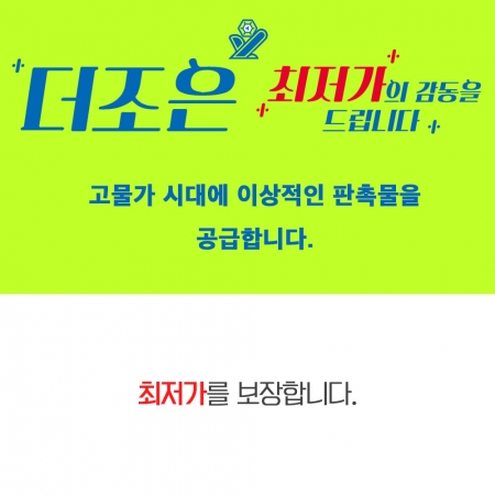 페리오 61호 스페셜 세트 에디션 특별형, 페리오 치약 50g +미세모 칫솔 + 치실 + 혀크리너 + 치간칫솔 15p + 비누 2p+ 샴푸+ 린스 + 케이스 #4