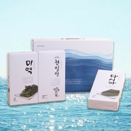 바다의 보물 1호 #3