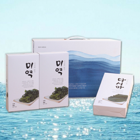 바다의 보물2호 #2