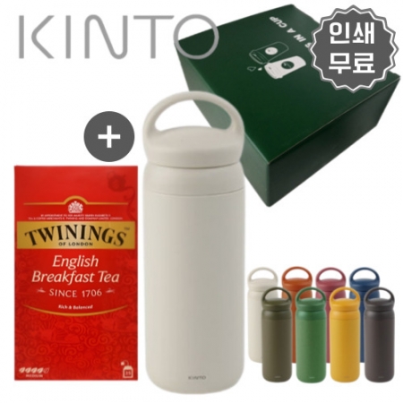 킨토 정품 커피보틀 텀블러 트와이닝  잉글리쉬 블랙퍼스트 티백 선물세트 #2