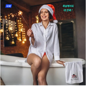 크리스마스 송월 타올+핫팩 답례품