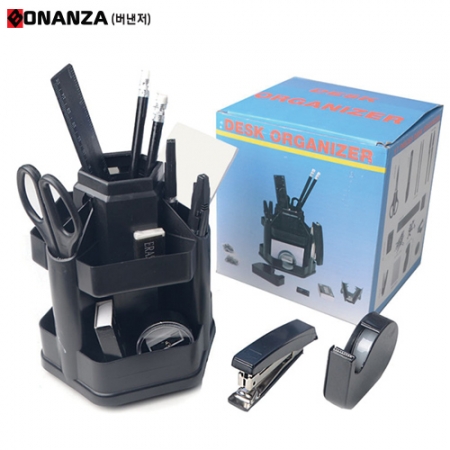 웰컴 키트 세트 #2